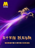 亚洲成人三级